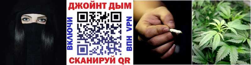 Как найти наркотики Артёмовск COCAIN  Мефедрон  Гашиш 
