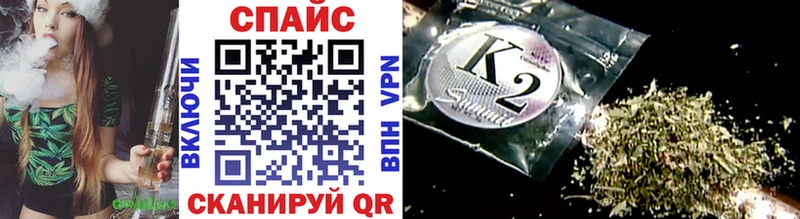 darknet клад  MEGA ССЫЛКА  Артёмовск  БУТИРАТ бутик 