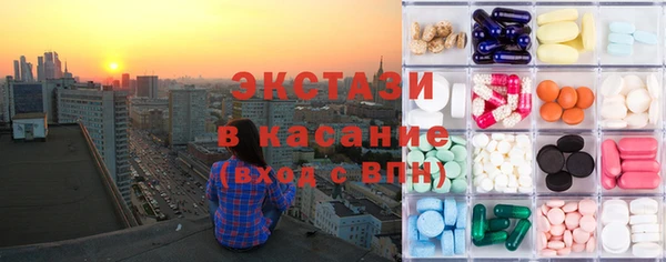 марки nbome Армянск