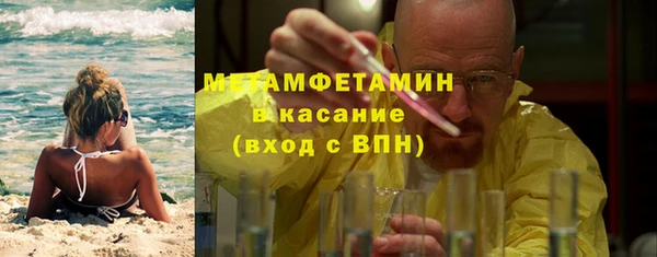 бошки Покачи