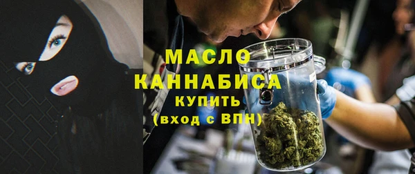 бошки Покачи