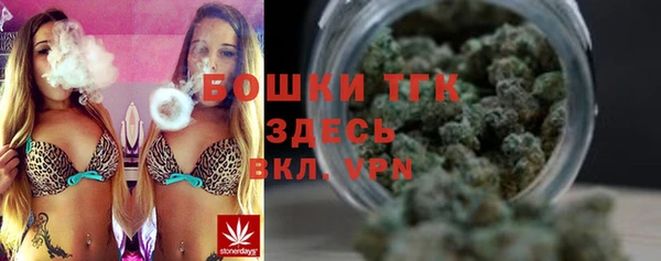 кокаин колумбия Аркадак