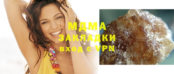 кокаин колумбия Аркадак