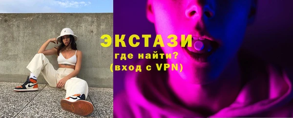 кокаин колумбия Аркадак