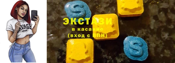 винт Покров