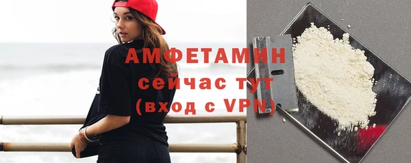 apvp Покровск