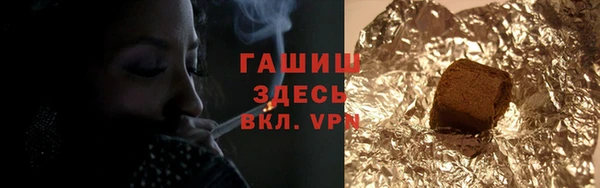 кокаин колумбия Аркадак