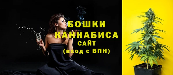 марки nbome Армянск