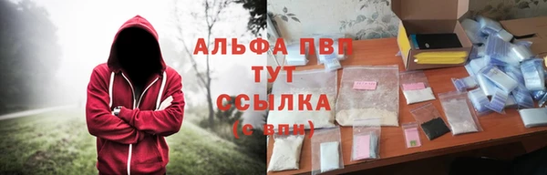 кокаин колумбия Аркадак