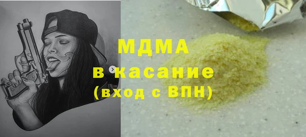 кокаин колумбия Аркадак