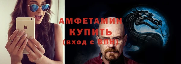 кокаин колумбия Аркадак