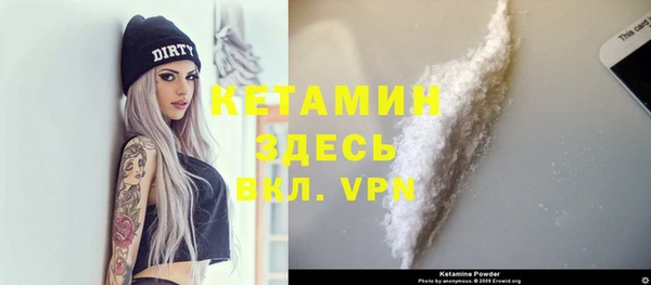марки nbome Армянск