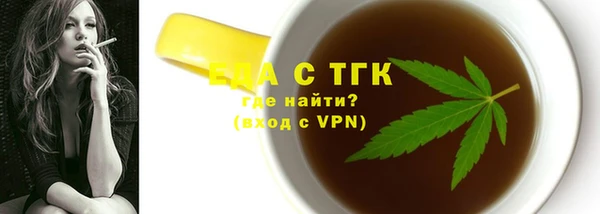 марки nbome Армянск