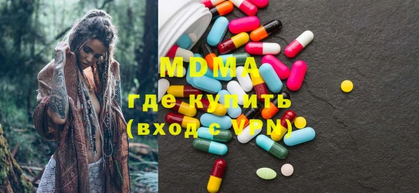 марки nbome Армянск