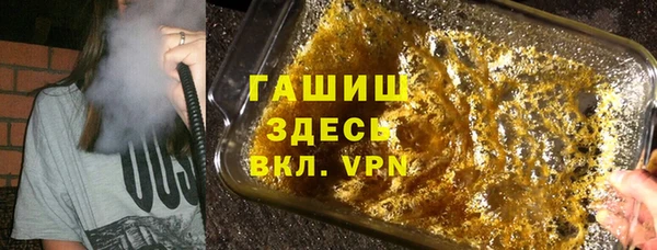 кокаин колумбия Аркадак