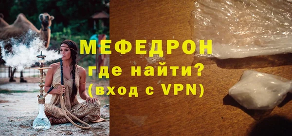 кокаин колумбия Аркадак