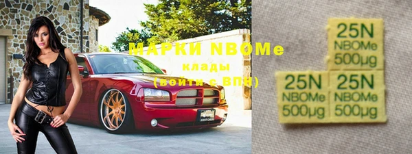 кокаин колумбия Аркадак