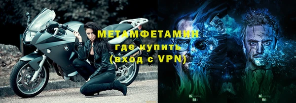 apvp Покровск