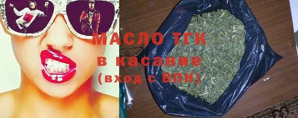марки nbome Армянск