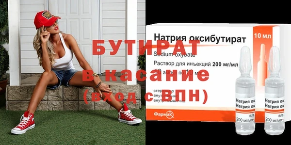 кокаин колумбия Аркадак