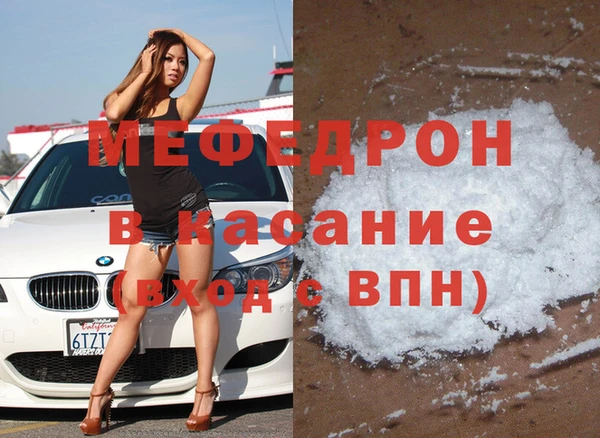 марки nbome Армянск