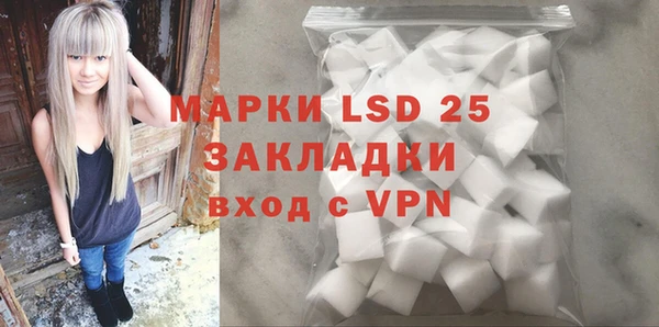 марки nbome Армянск