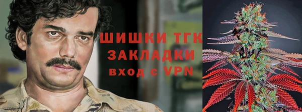кокаин колумбия Арсеньев