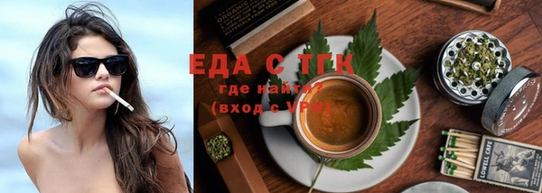 бошки Покачи