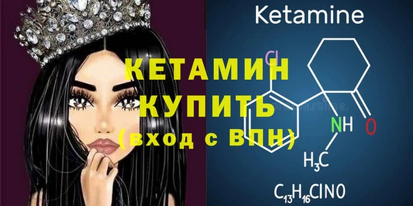 винт Покров