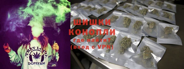 кокаин колумбия Арсеньев